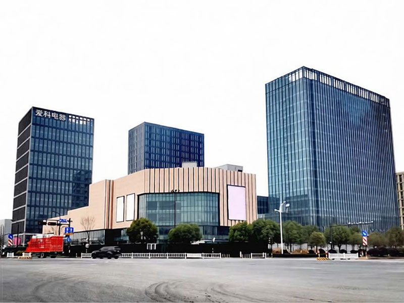 Fangzheng International Building 002